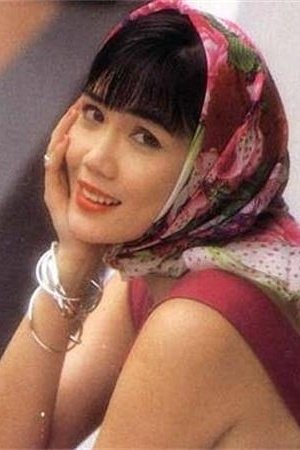 Huifen Zeng image