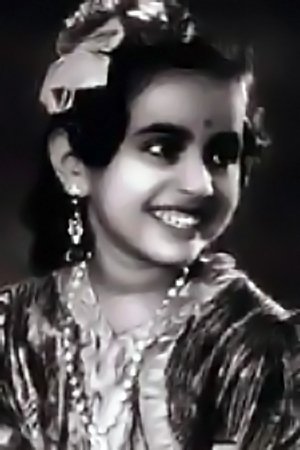 Baby Saroja image