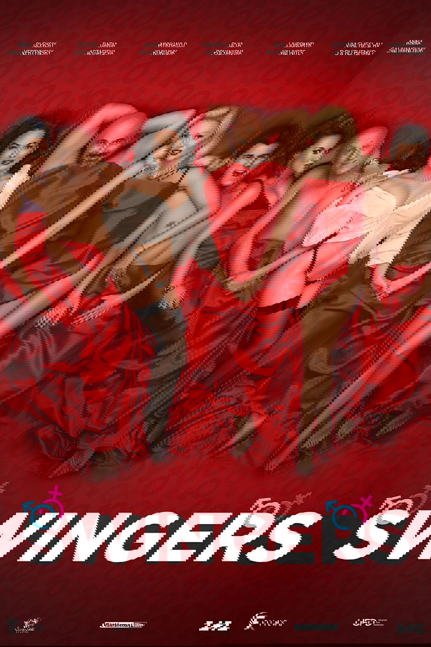 Swingers