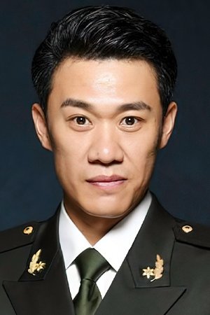 Song Chuyan image