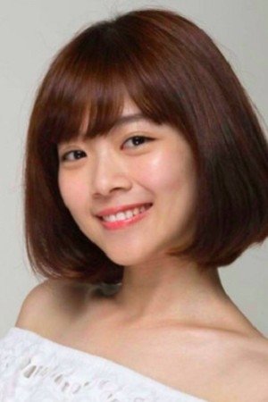 Guang Chen image