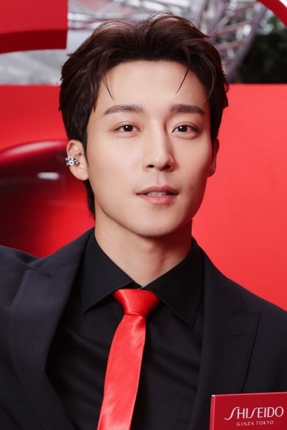 Andy Bian image