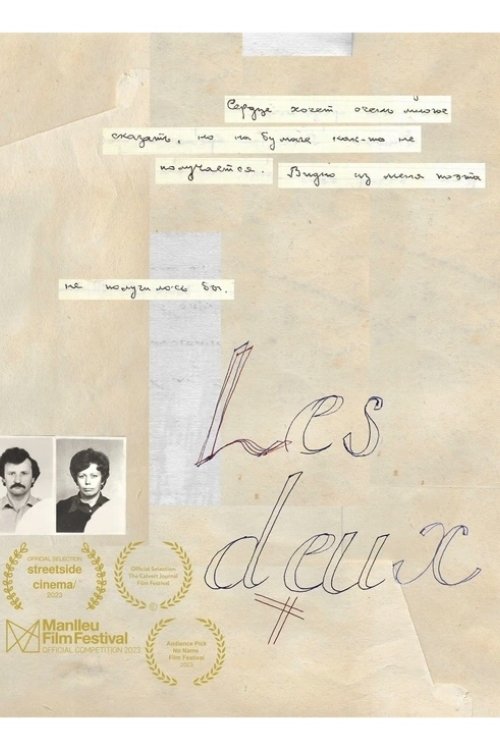 Les Deux