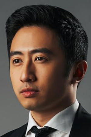 David Tran image