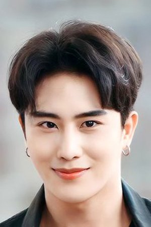 Ekkapop Tata image