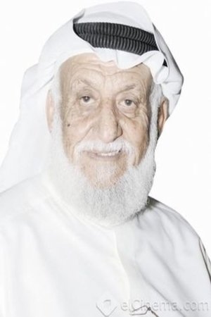 Muhammad Al-Mannaya image