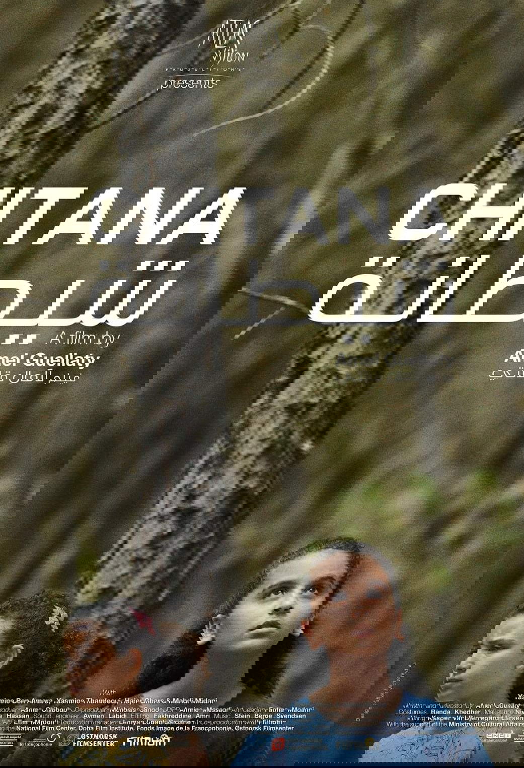 Chitana