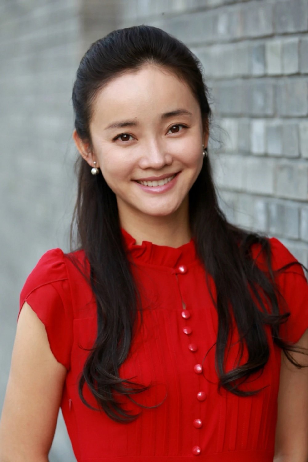Mei Yang image