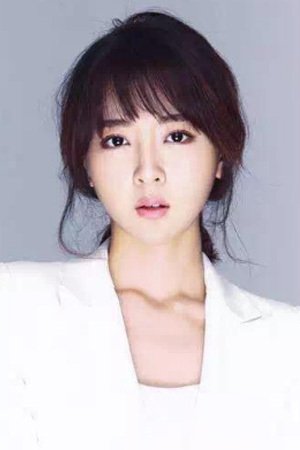 Qin Mingyue image