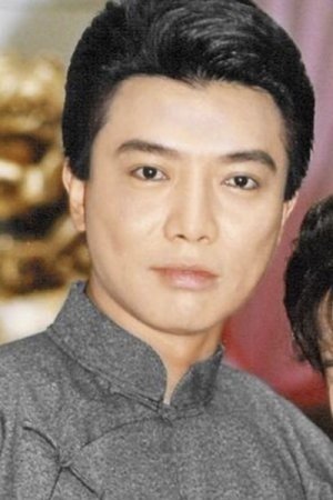 Chang Pei Hua image