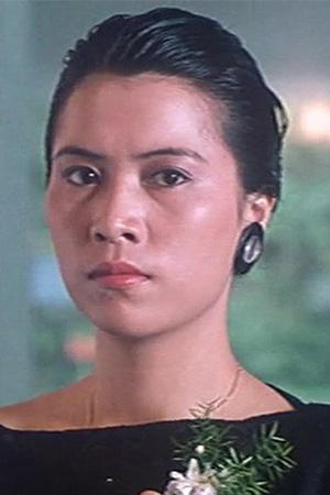 Yuen-Lai Chan image