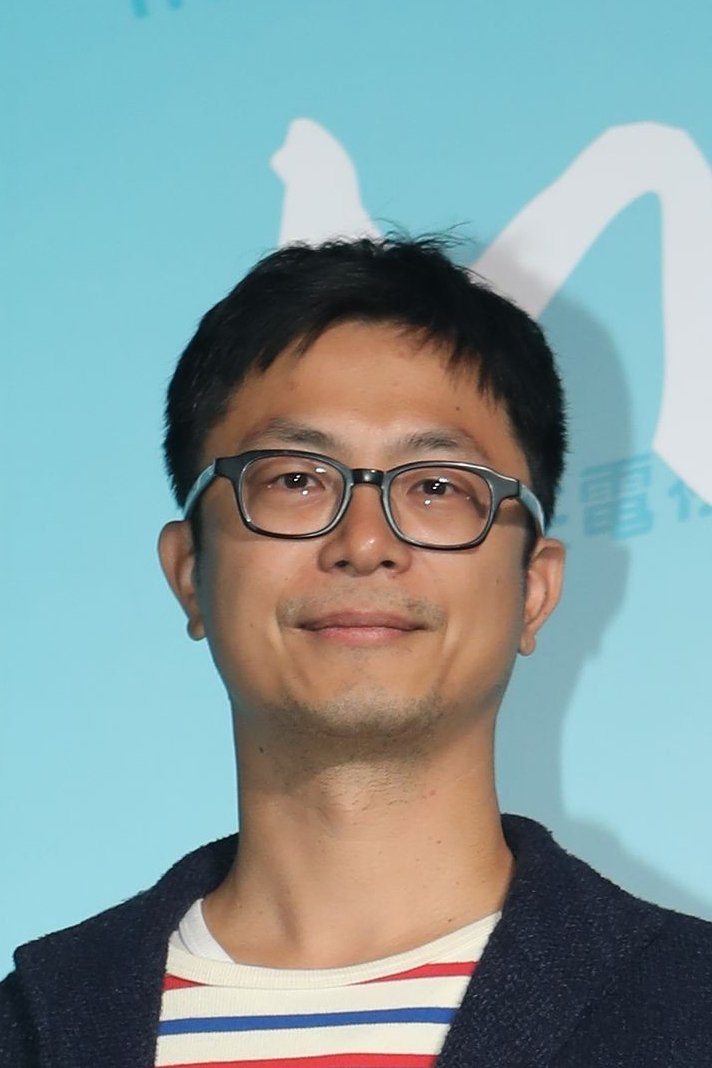 Kao Pin-chuan image