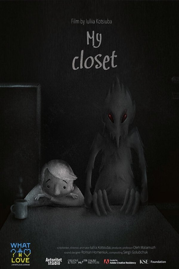 My Closet