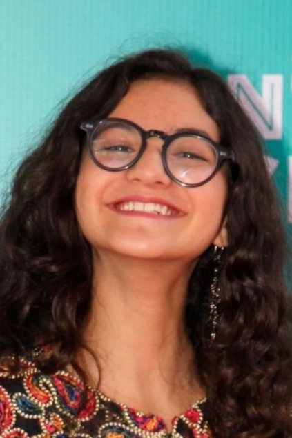 Galia Mayer image
