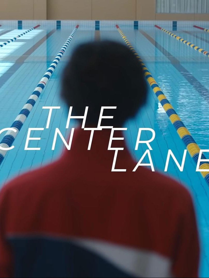 The Center Lane