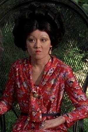 Mari Honjo image