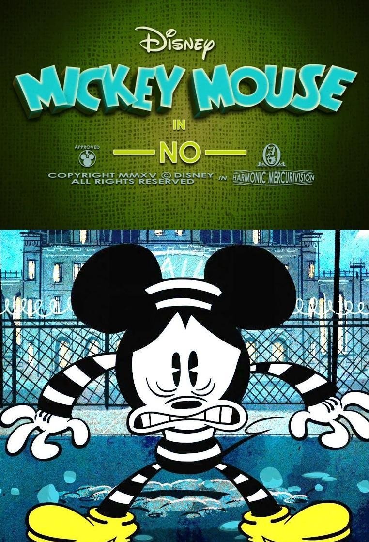 No