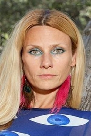 Maja d'Aoust image