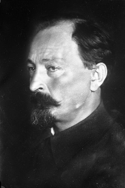 Feliks Dzierzynski image
