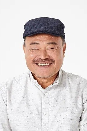 Kim Heung-guk image
