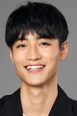 Haodong Lan image