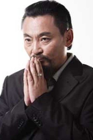 Wang Rong image