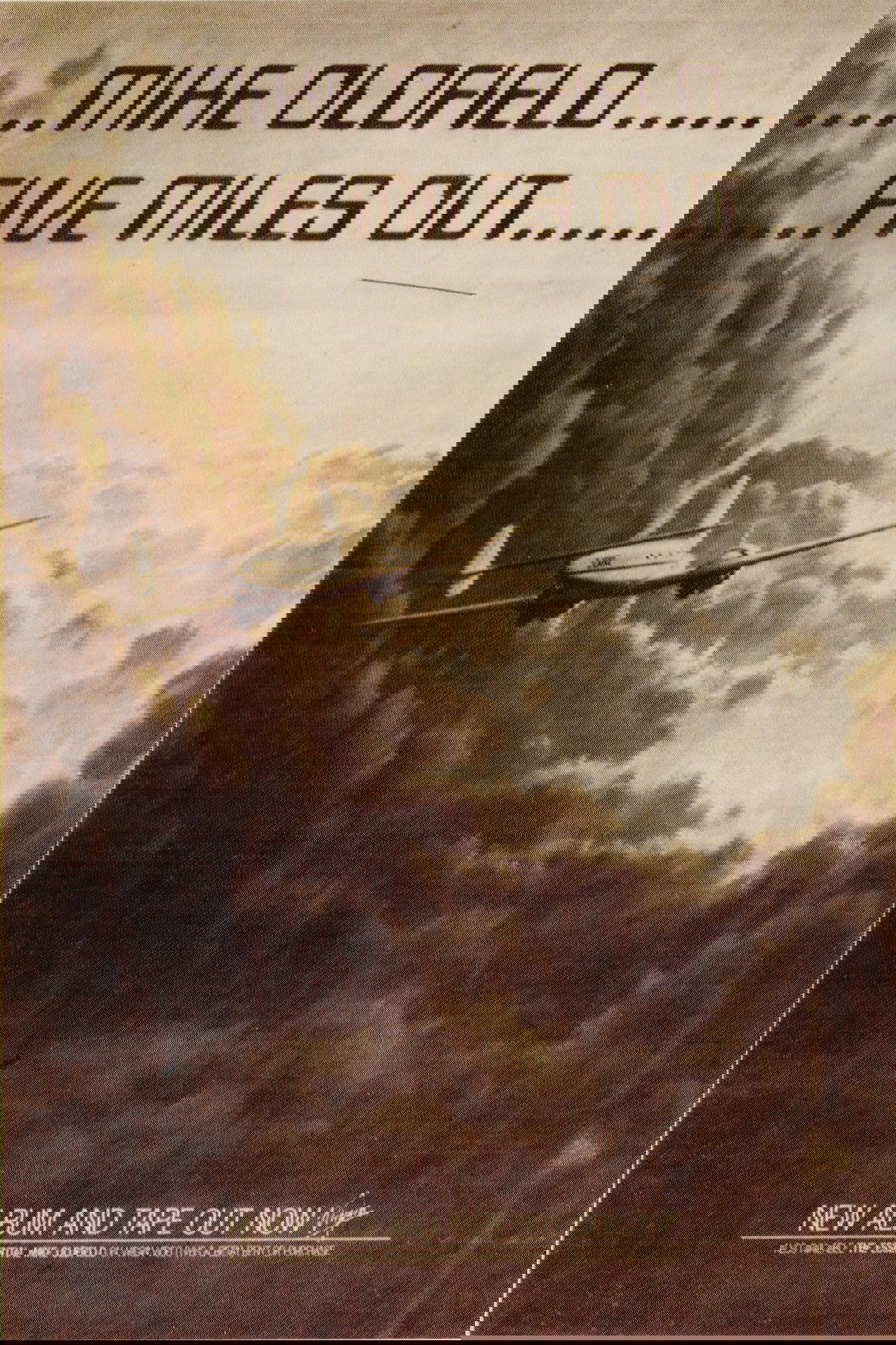 Mike Oldfield - Five Miles Out
