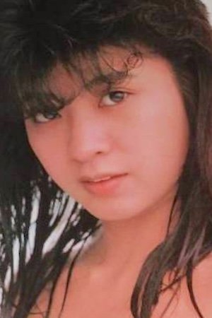 Yumi Watanabe image