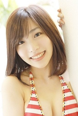 Rin Karasawa image