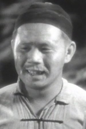 Victor Wong image