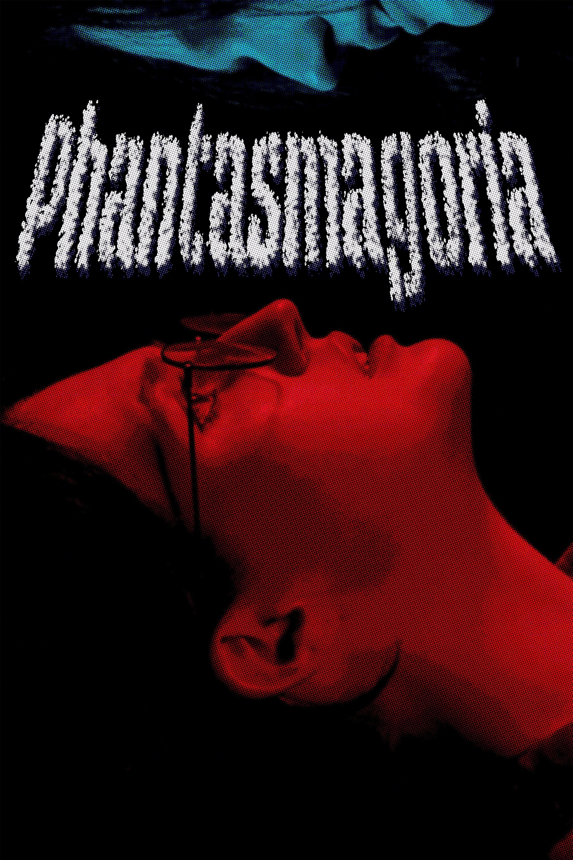 Phantasmagoria