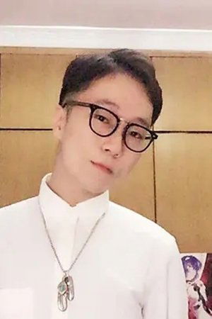 Qiege Qin image