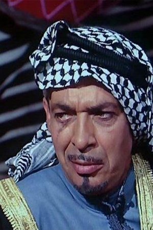 Sabri Ayad image