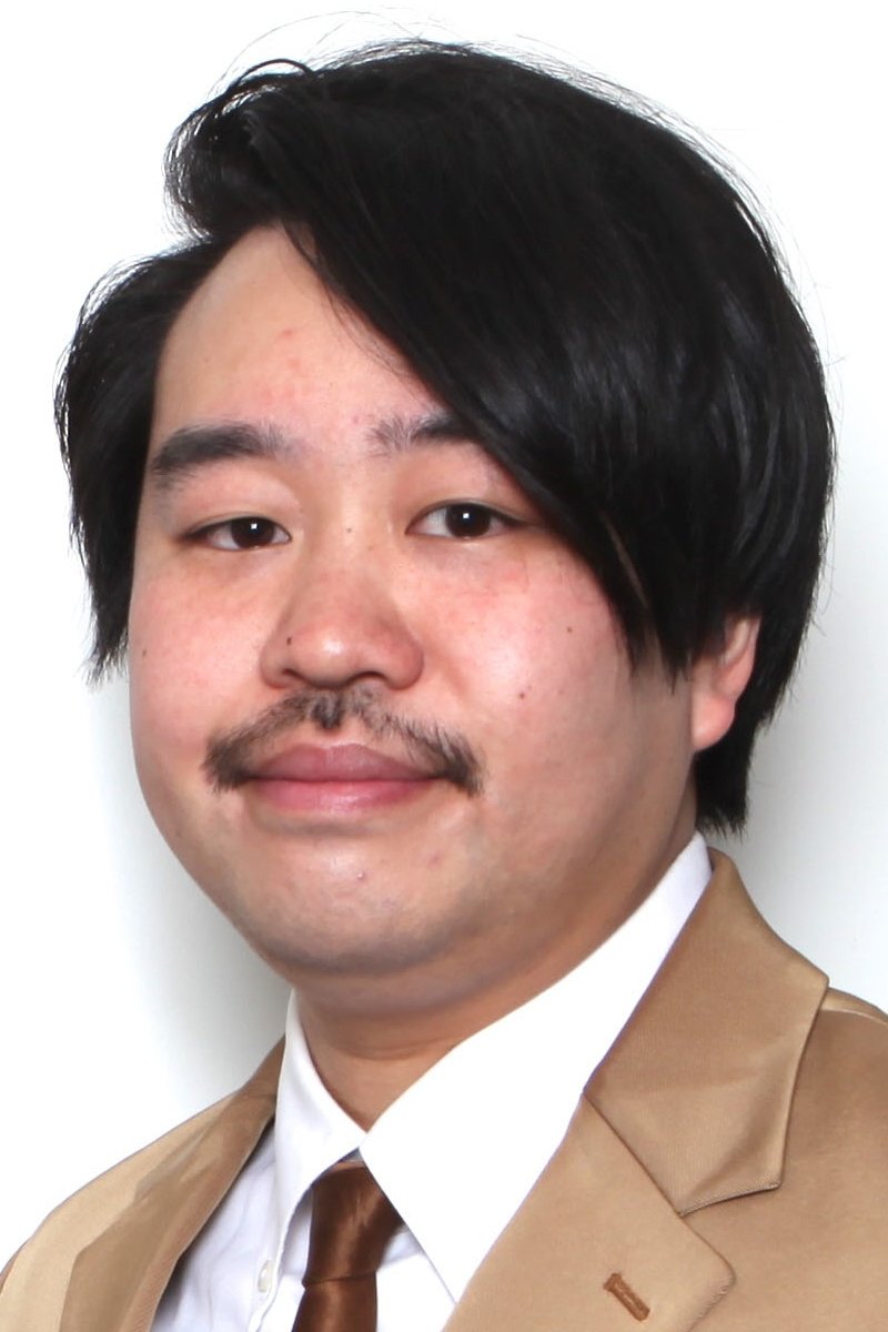 Eima Tanaka image