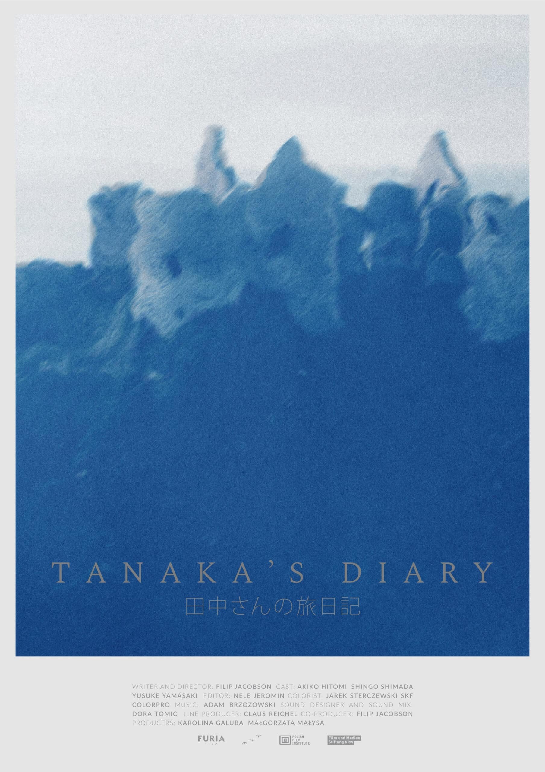 Tanaka's Diary