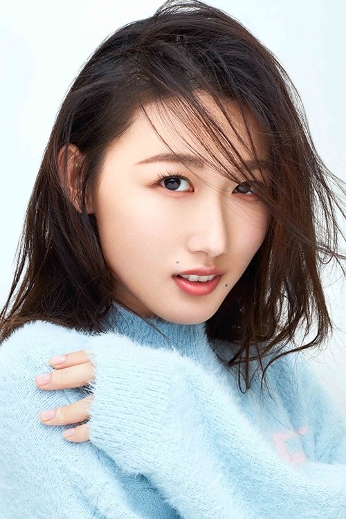 Showna Xie image