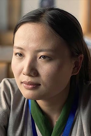 Pema Zangmo Sherpa image