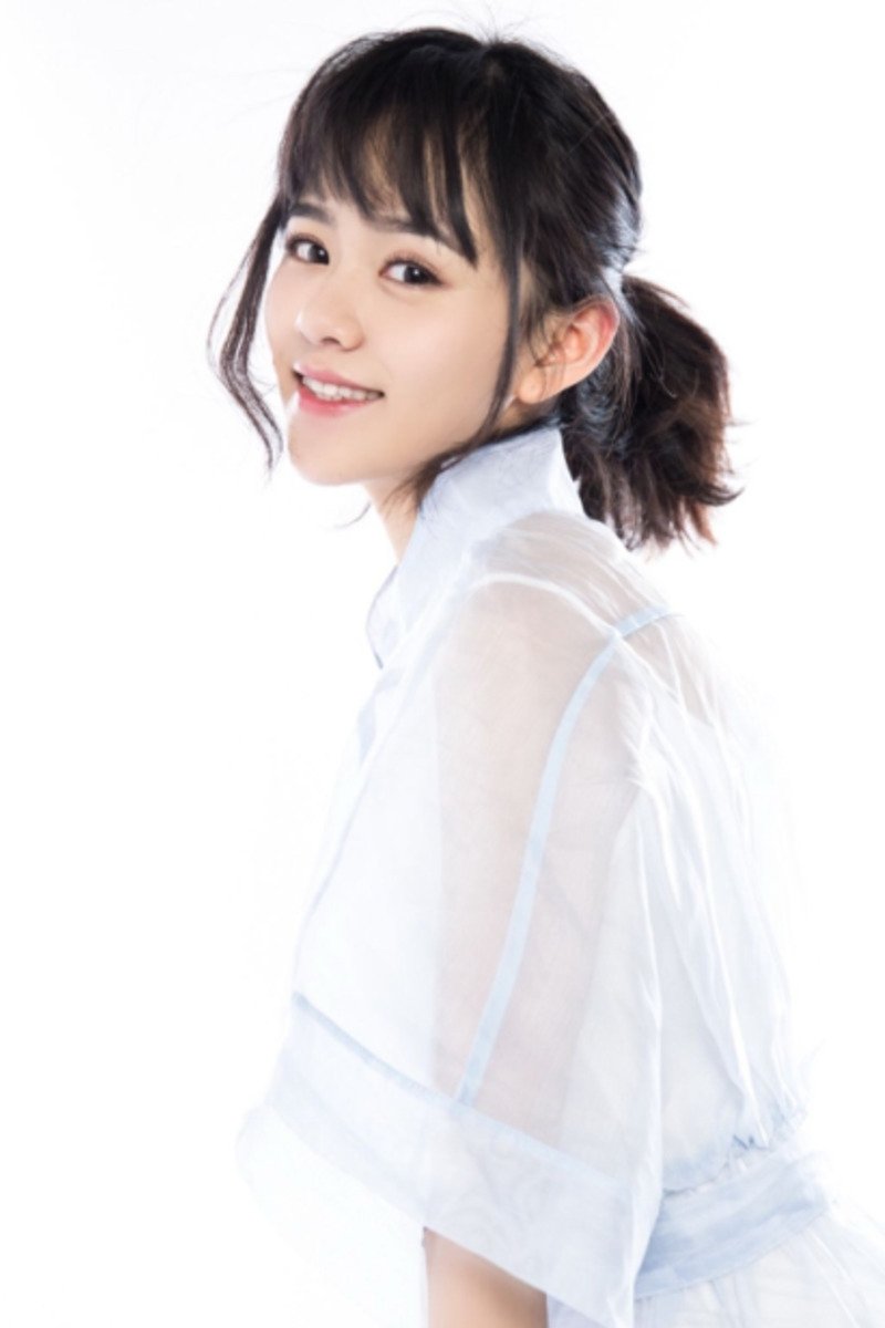 Ye Shuyu image