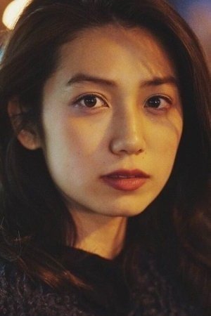 Airi Satô image