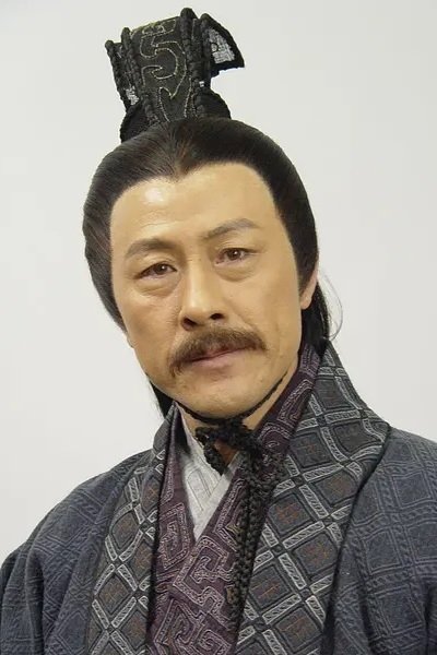 Yang Guang image