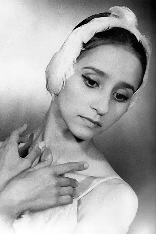 Natalia Bessmertnova image