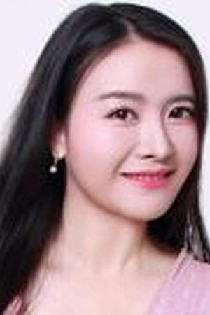 Yin Ji image