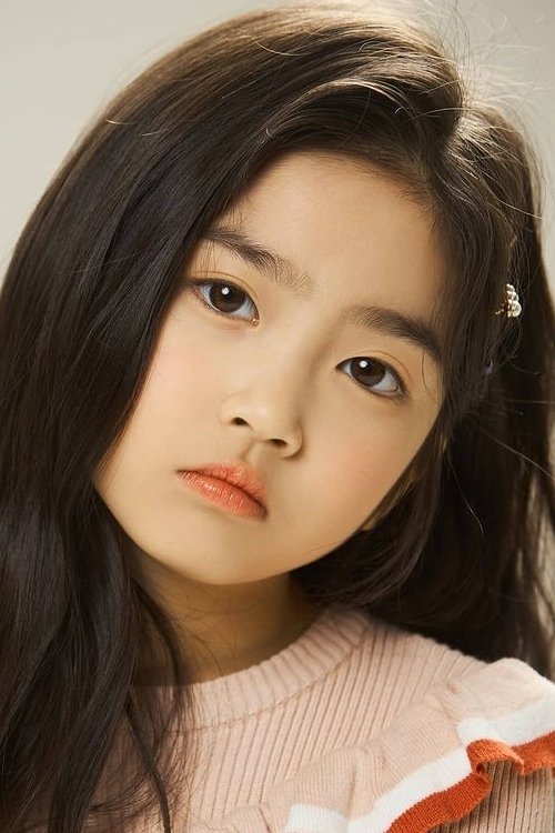 Lim Soo-Jung image