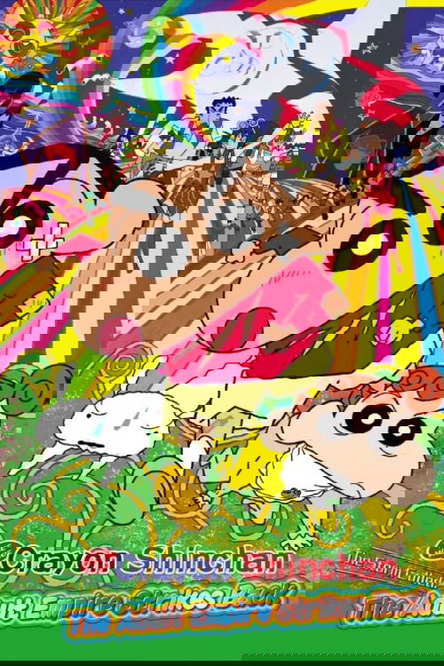 Crayon Shin-chan: The Adult Empire Strikes Back
