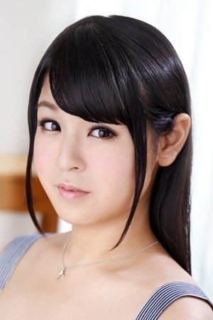Yuna Aizato image