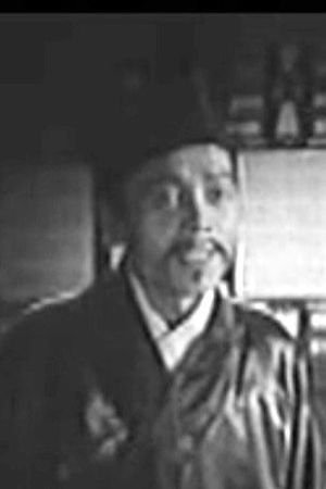 Bi Fusheng image
