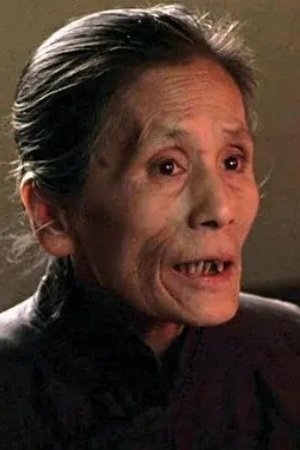 Xu Wei image