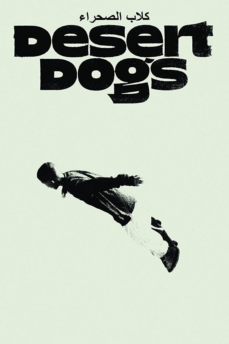 Desert Dogs