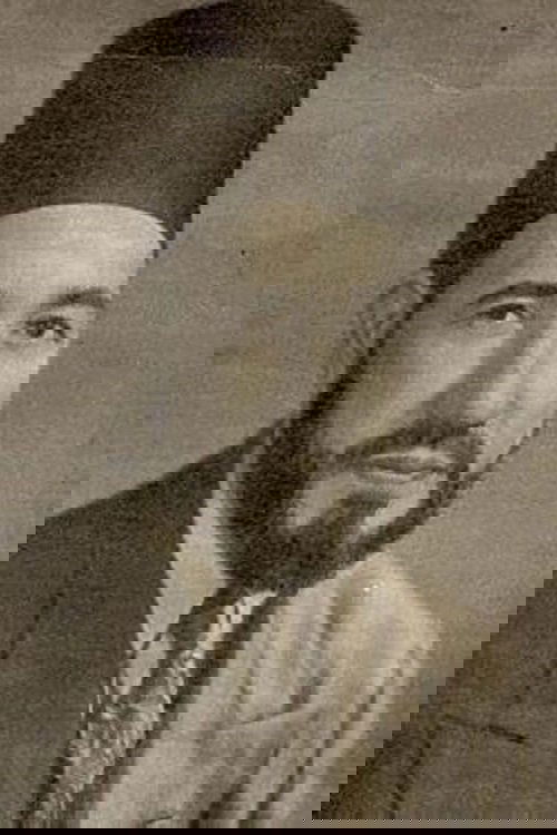The Assassination of Hassan Al-Banna