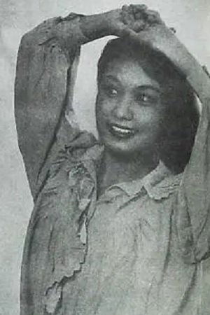 Aodeng Gaowa image